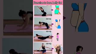 Exercise to lose belly fat at home part157exercise yoga fitnessroutine shorts [upl. by Dustie]