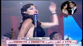 Ragab Haifa Wehbe in Al Wady HDهيفاء وهبي رجب فالوادي HD [upl. by Bobby]