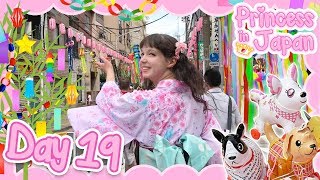 Traditional Tokyo vs Harajuku Style ♥  Princess in Japan  DAY 19 [upl. by Alston95]