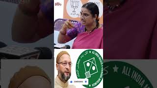 ఒవైసీ బ్రదర్స్ కి మాధవీలత వార్నింగ్ Madhavilatha warning to Owaisi brothers ManaTolivelugu [upl. by Ozen]