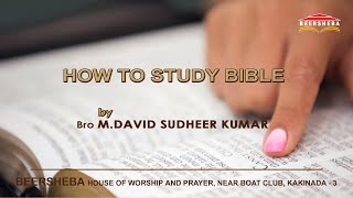 HOW TO STUDY BIBLE  SESSION  29  20102024  BEERSHEBAKKD [upl. by Thoer]