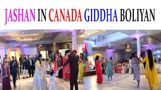 GIDHA BOLIYAN JASHAN IN CANADA  Gold Punjabi Virsa [upl. by Nira]