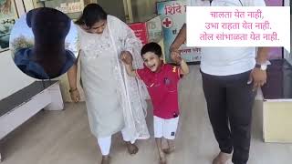 cerebral Palsy speech and walking standing improvement shashwatiinstitutedrravindra82 MD [upl. by Eelannej]