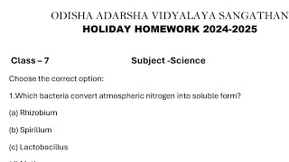 Holiday Homework 1st Week SubScience OAV Class7 Summer Vacation 202425 Question Answer with Expl [upl. by Assirralc886]