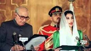 Mohatarma Benazir Bhutto Shaheed  Oath Taking Ceremony 1988wmv [upl. by Knighton925]