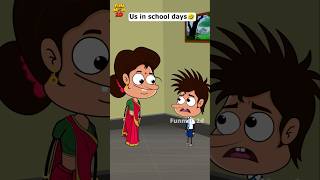 Dont miss the end చిన్నప్పుడు మీరు ఏంచేసేవల్లో comment cheyandi🤣 funmoji2d school schoollife [upl. by Eibbob568]