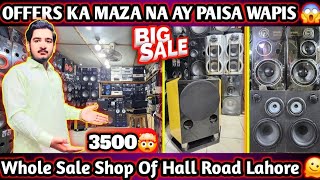 JAPANESE AMPLIFIER WHOLESALE SHOP OF HALLROAD LAHORE l JAPANESE MIXER AMPLIFIER l 03224593730 [upl. by Kenleigh337]