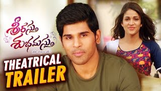 Srirastu Subhamastu Theatrical Trailer  Allu Sirish Lavanya Tripathi  Parasuram  SS Thaman [upl. by Jeb]