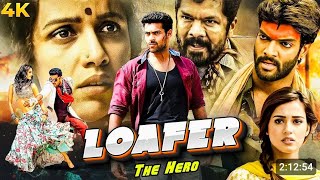 LOAFER Popular Action dubbing action movie entertainment 😎loafer [upl. by Tilney]