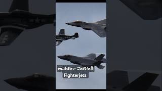 అమెరికా మిలిటరీ Fighterjets F22 Raptor f35 lightning యుద్ధ విమానాలు fighterjets usa telugu vlogs [upl. by Elleira608]