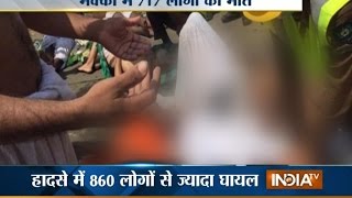 Mecca Stampede During Hajj Pilgrimage Death Goes Upto 717  India TV [upl. by Nguyen745]