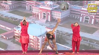 रामदेव बाबा का योग हिंदी में पतंजलि योगपीठ हरिद्वार  Ramdev Baba Ka Yog Hindi Me Patanjali Yogpeeth [upl. by Goth]