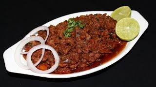 hyderabadi keema  mutton keema curry recipe  how to make mutton keema [upl. by Lerak]