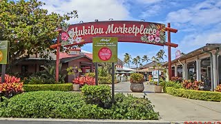 フキラウ・マーケットプレイス  Hukilau Marketplace  Laie [upl. by Ambur]