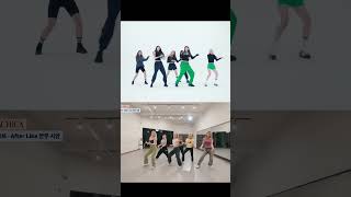 ICONIC KPop Choreo by Lachica Pt 1 [upl. by Zoara928]