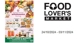 Food Lovers Market specials ZA  24102024  03112024 [upl. by Nickolas]