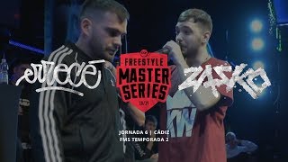 ZASKO VS ERRECÉ FMS CÁDIZ Jornada 6 OFICIAL  Temporada 20182019 [upl. by Warthman]