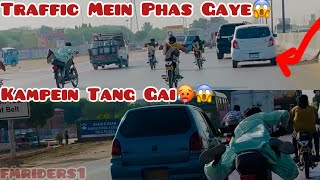 Carburetor Spocket Race🥵😱BalixvsSaqibsankeyFull Freestyle😁karachi rider racevideo fmriders1 [upl. by Alvan230]