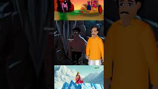 বেথালা হর  PROMO  Bethala Haaram  Bangla Story  Bangla Stories  Moral Stories  Bengali Cartoon [upl. by Lily]