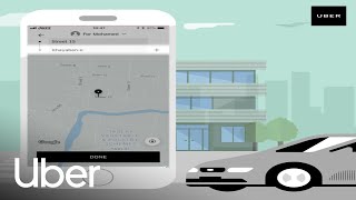 How to Enter Destination  Uber [upl. by Kcire87]