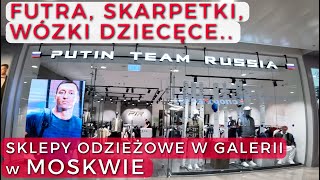 Sklep PUTIN Team Russia i inne odzieżowe [upl. by Orten947]