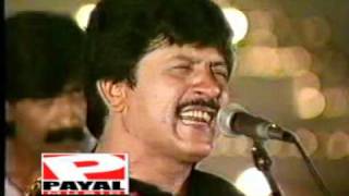 Balo buteyan by attaullah khan esa khelvi MianwaliDAT [upl. by Estelle]