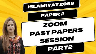 O LEVEL ISLAMIYAT ONLINE PAST PAPERS SESSION PART 2  ISLAMIYAT BY AYESHA AZHAR [upl. by Lamoree]