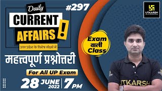 Uttar Pradesh Daily Current Affairs 2022  Exam Based Important Question Part297  Surendra Sir [upl. by Asalocin654]