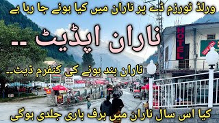 Naran live  Naran latest update  Naran today update  Naran Kaghan current situation  Naran 2024 [upl. by Sparrow]