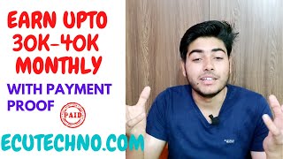 EARN UPTO 30K  40K MONTHLY  EDUTECHNO  JUST UPLOAD PICS AND EARN MONEY [upl. by Obaza]