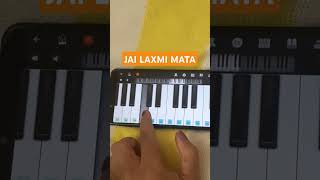 Piano bajana sikhe  laxmi mata aart piano shortvideo viralvideo viralvideo [upl. by Ingmar]