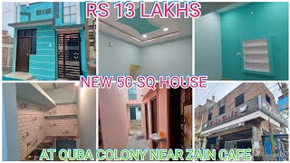 New 50sq 2bhk HOUSE AT ZAIN COLONY AT ERRAKUNTA ROAD JGR F HALL RS 13 LAKHS P 9966581312 [upl. by Komarek52]