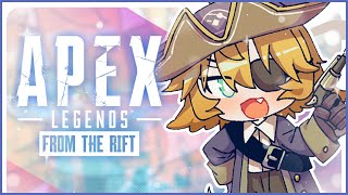 【APEX LEGENDS】Season 23 Launch【Dokibird】 [upl. by Lac]