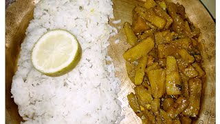 Kaskalar khubei swad laga recipe😋 rawbananarecipe banana assamese recipe [upl. by Payson]