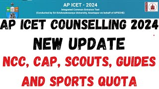 AP ICET COUNSELLING 2024SPECIAL CATEGORYNEW UPDATE [upl. by Ynabla449]