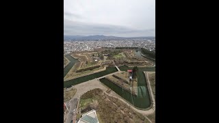 Visit Hakodate from Sapporo Vertical video [upl. by Mazlack]