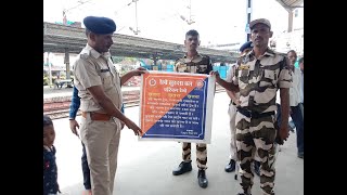 The Challenge of Ensuring Safety at Mumbai’s Railway Stations Press Post India Virar Mumbai [upl. by Silbahc]