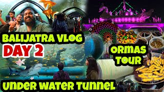 ₹150 ଟଙ୍କା Ticket  Balijatra ର Under Water Fish Tunnel Tour  Balijatra Vlog Day 2 Jena Babu Vlogs [upl. by Ysor]