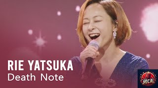 Rie Yatsuka 우타고코로리에 歌心りえ  연분홍빛 춤출 무렵 桜色舞うころ｜한일톱텐쇼 9회  MBN MUSIC  Clean MR Removed [upl. by Gorlin]