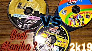 monofil gold vs mono kite fighter  Best manjha for kites  mono kite manjha vs fighter [upl. by Wendalyn485]