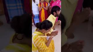 தஞ்சாவூர் இல்லத்தில் 😍😍❤️ kannikasnehan happylife thanjavur snehan viralvideo [upl. by Navinod]