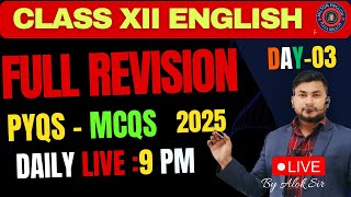 Full Revision class12 englishcore12  Flamingo  Vistas  Important questions  Class 12 English [upl. by Nadler258]