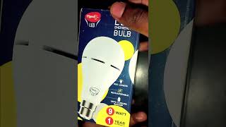 Inverter Bulb Unboxing  Bommathalayan [upl. by Holton801]