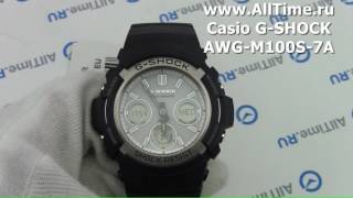 Обзор Мужские наручные часы Casio GSHOCK AWGM100S7A [upl. by Wallace]