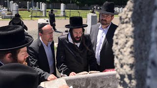 Mezhibuzer Rebbe Visits Kever Of Ribnitzer Rebbe In Monsey NY [upl. by Lekkim]