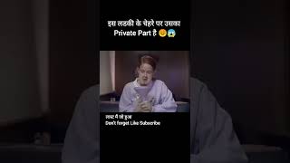 move explain in hindi movie🍿🎥 shorts shortsfeed hollywood horrorstories hollywoodexplain short [upl. by Otte62]