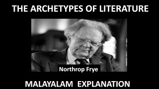 The Archetypes Of Literature Summary In Malayalam [upl. by Awhsoj938]