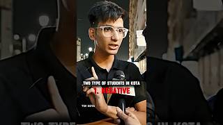 Kya Ye Sach Hai Kota Students 😱 Kota Students Review kota studentreview studentslife shorts [upl. by Malka]