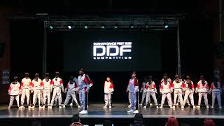 DDF 2021 COMPETITION  D URBANA MEGACREW  DTHREE [upl. by Koenig]