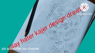 hater kajer golar design drawingnack design drawingbeautiful hater kajer jamar design [upl. by Ahsyekat]